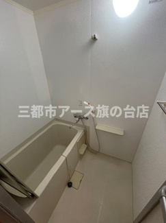 【浴室】 | 目黒中央マンション