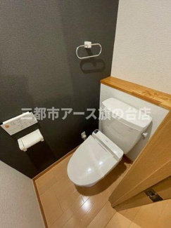 【トイレ】 | 目黒中央マンション