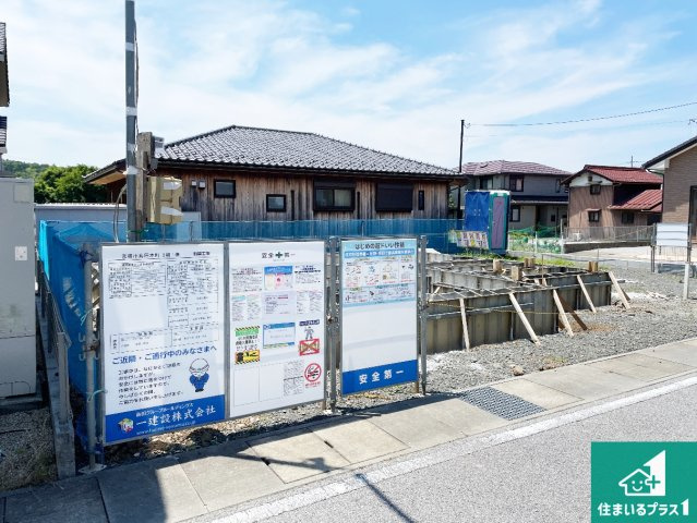 ★29(土)30(日)現地見学可能！★彦根市鳥居本町　限定1邸の外観|現在の進捗状況です！順調に作業進行中、完成が待ち遠しいです！詳細の間取り等、お気軽にお問い合わせください！