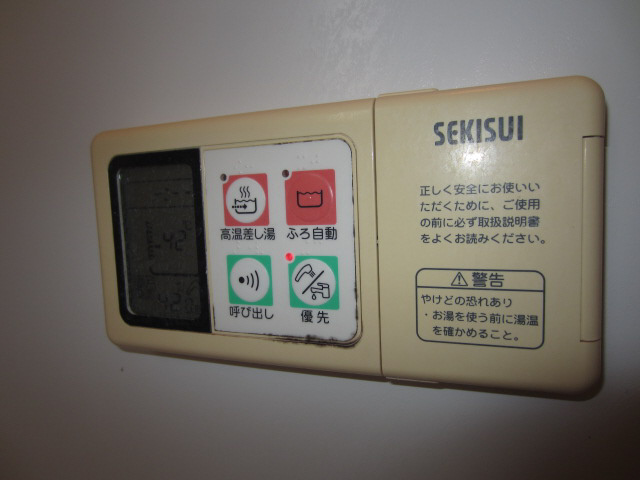 【設備】
