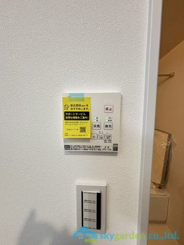 平塚市東真土3丁目　新築戸建　全1棟1号棟の設備