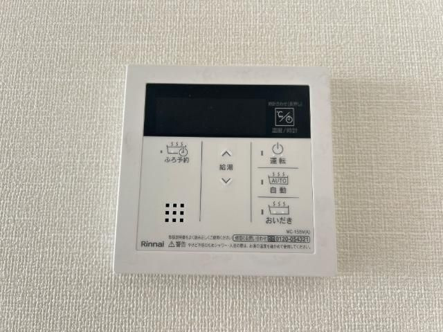 ＳＩＭＡ笹丘（シマササオカ）の設備