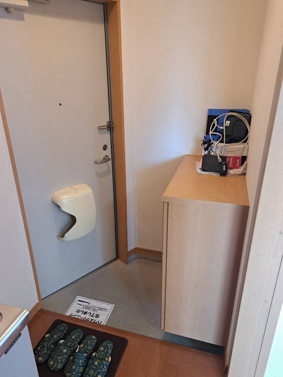 レイク・ノナの玄関