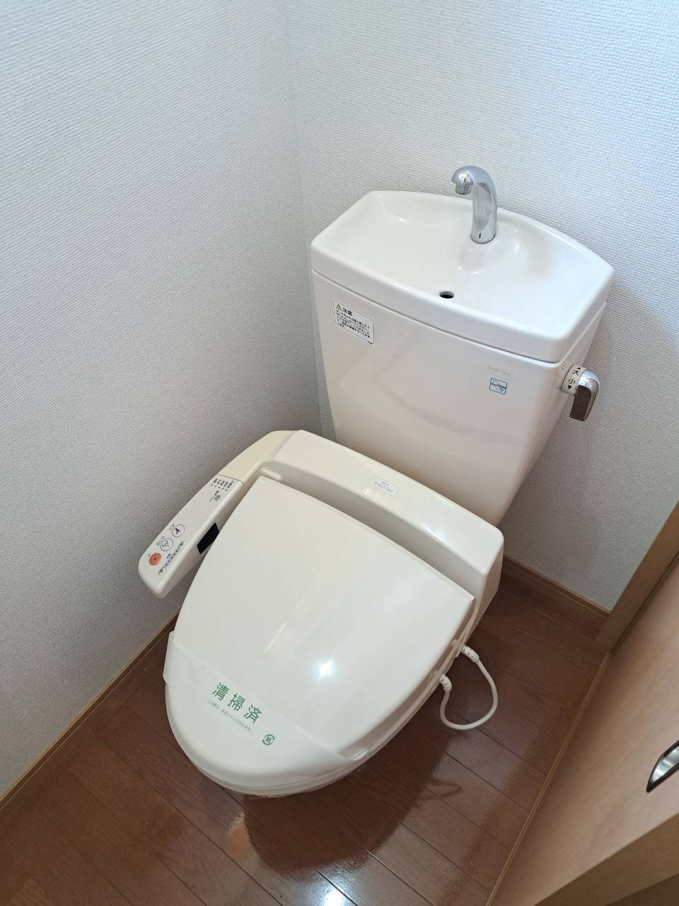 レイク・ノナのトイレ