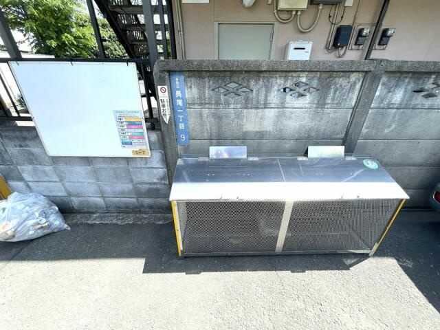 ホープ・ディーワイのその他共用部分