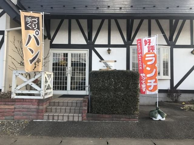 サンパティ－クの周辺|魔法のパンプキンまで230m