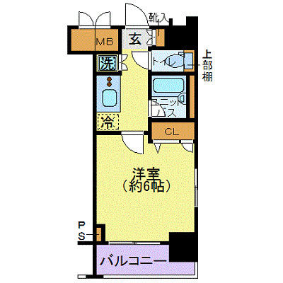 コンシェリア芝公園