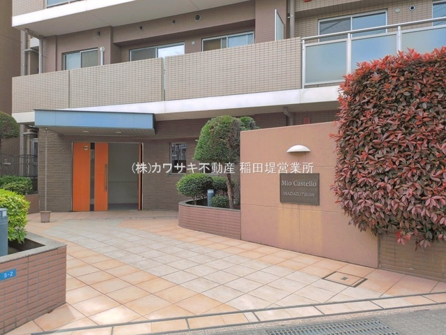 【エントランス】 | ミオカステーロ稲田堤