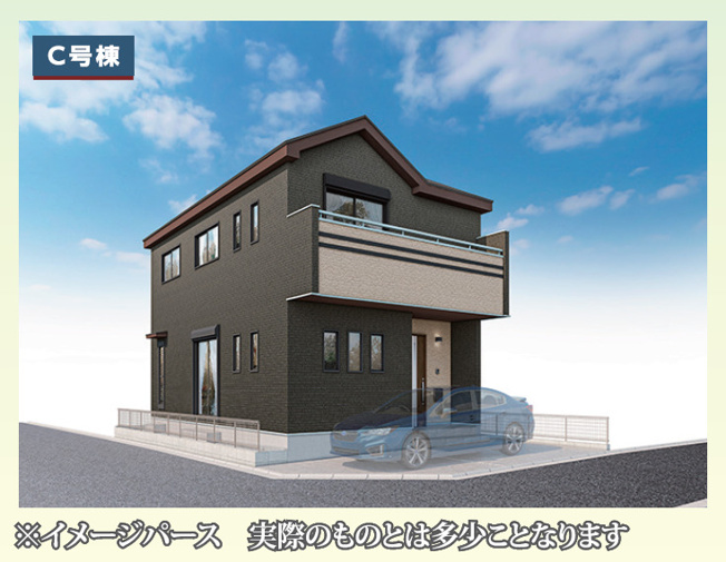 【外観パース】 | 東大阪市中鴻池町2丁目