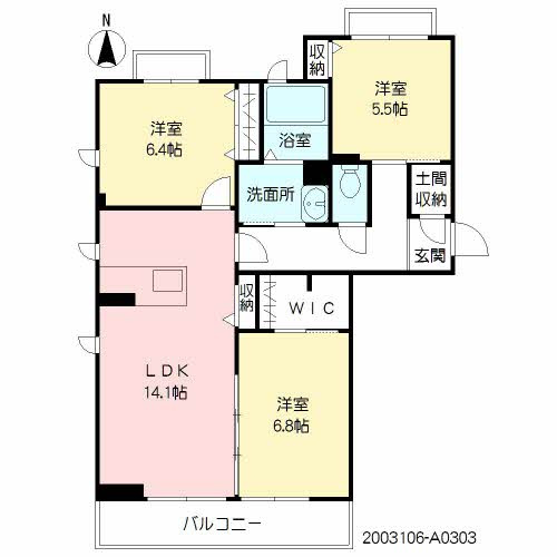 熊本市東区神園２丁目の賃貸マンションの間取り