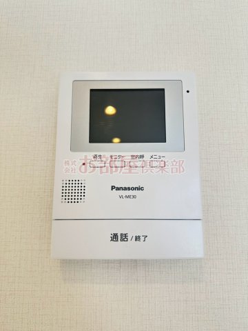 ラ・ヴェリテ水天宮のセキュリティ