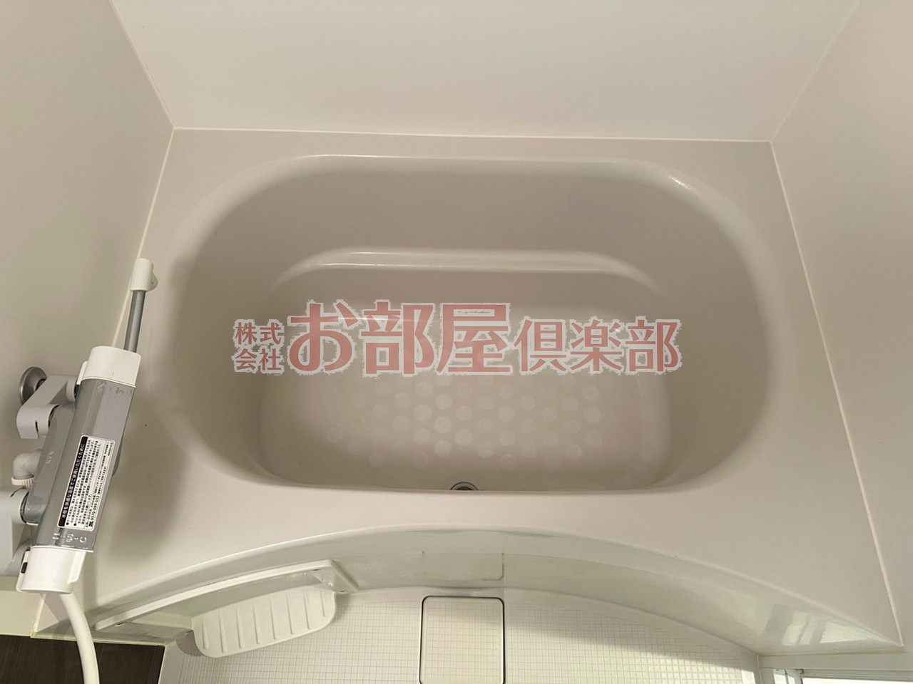 ラ・ヴェリテ水天宮の浴室|コンパクトで使いやすいお風呂です