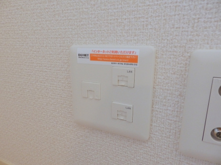 【設備】 | クウォーレ