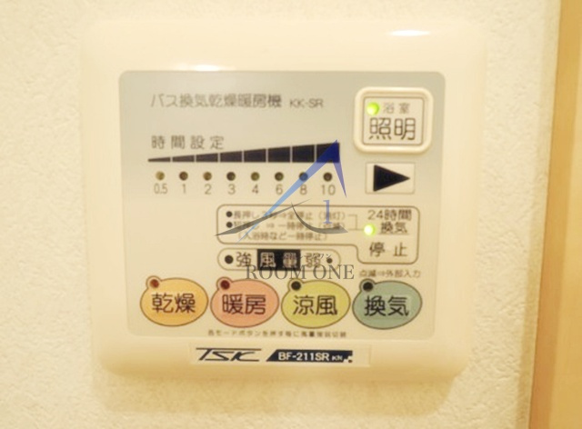 アムール 東四つ木のその他|浴室乾燥です。