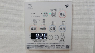 【設備】 | 田園調布本町2418