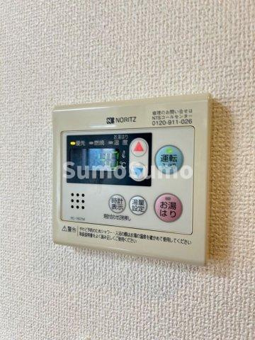 プレール・ドゥーク用賀の設備