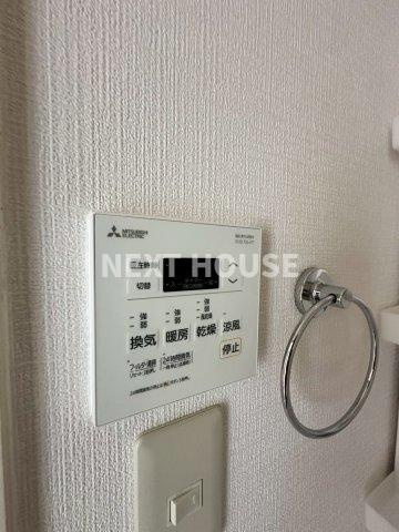 エミネンスパレスの設備