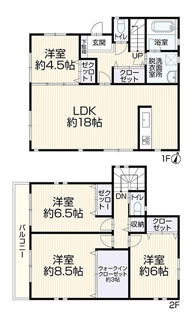 【間取り】 | 厚木市山際 中古戸建て | ※リフォーム完了時に間取等が変更になっている場合があります（完了時優先）
