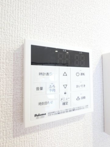 D-セアリス黒砂の設備