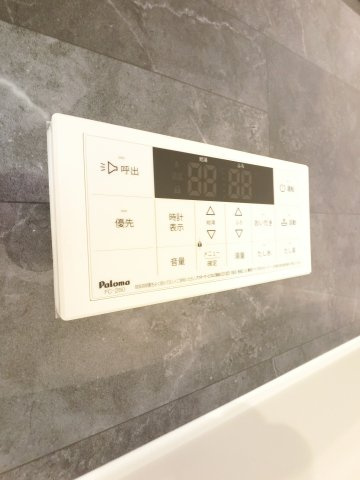 D-セアリス黒砂の設備