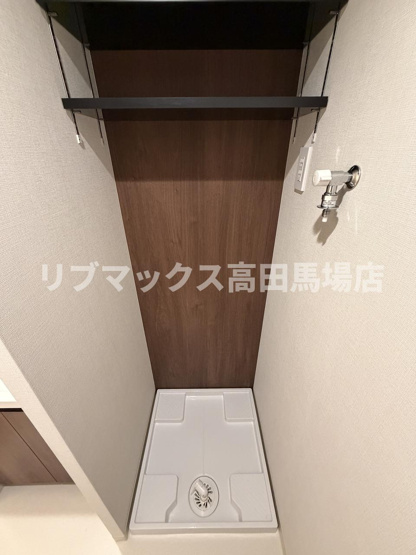 【設備】レガリス目白学習院下