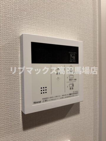 【設備】レガリス目白学習院下