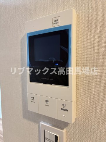 【セキュリティ】レガリス目白学習院下