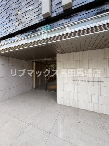 【エントランス】レガリス目白学習院下