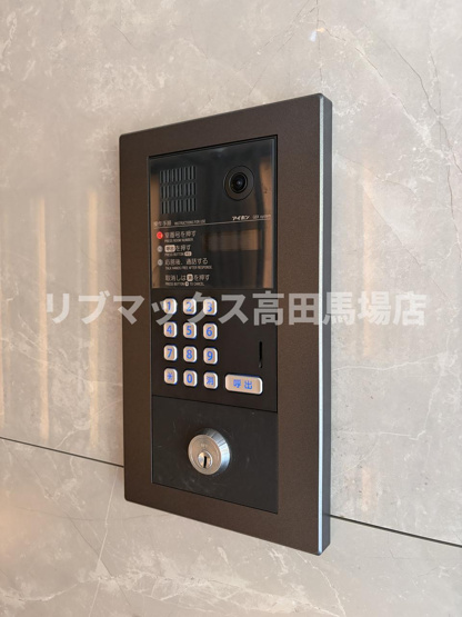 【セキュリティ】レガリス目白学習院下