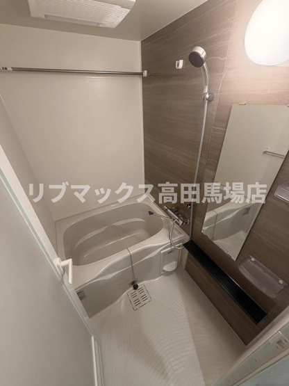 【浴室】レガリス目白学習院下