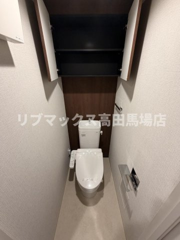 【トイレ】レガリス目白学習院下