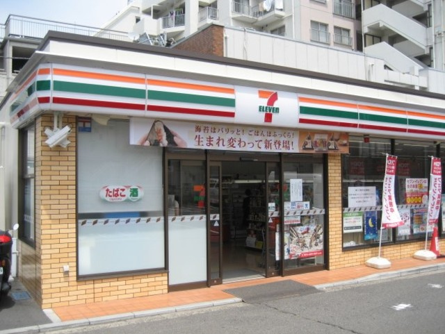 メルファ保土ヶ谷のその他|セブンイレブン横浜帷子町2丁目店