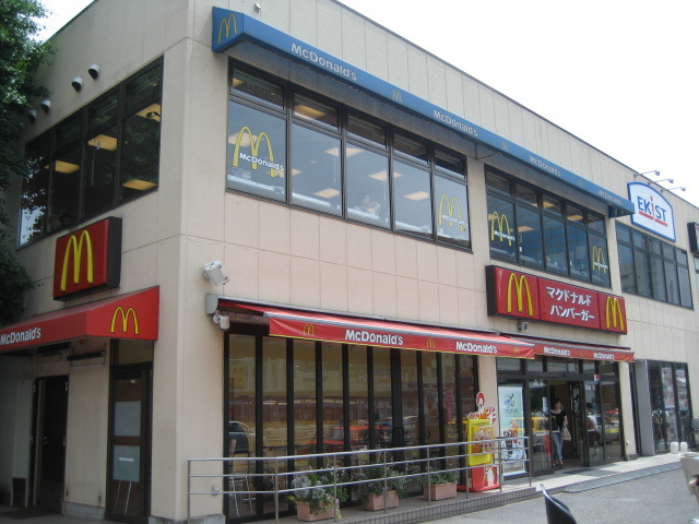 メルファ保土ヶ谷のその他|マクドナルド保土ヶ谷駅前店