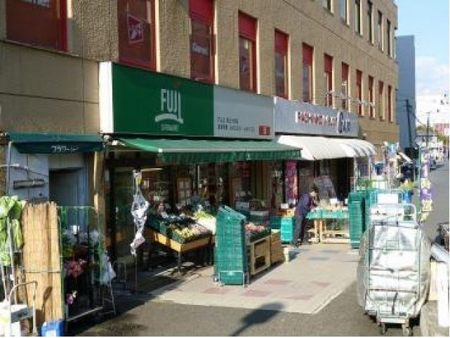 メルファ保土ヶ谷のその他|Fuji保土ヶ谷店