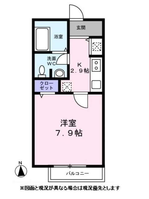 メルファ保土ヶ谷の間取り|※現況優先