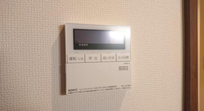 【設備】 | 飛馬人館