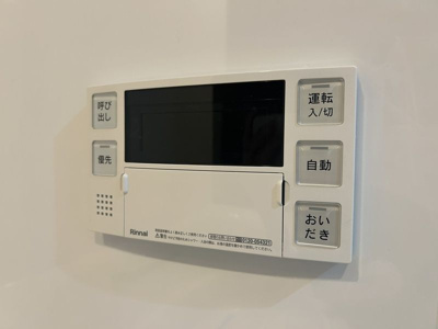【設備】 | 北品川１丁目戸建