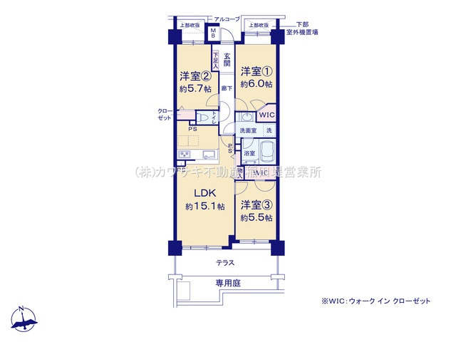 【間取り】 | コスモステージ宿河原