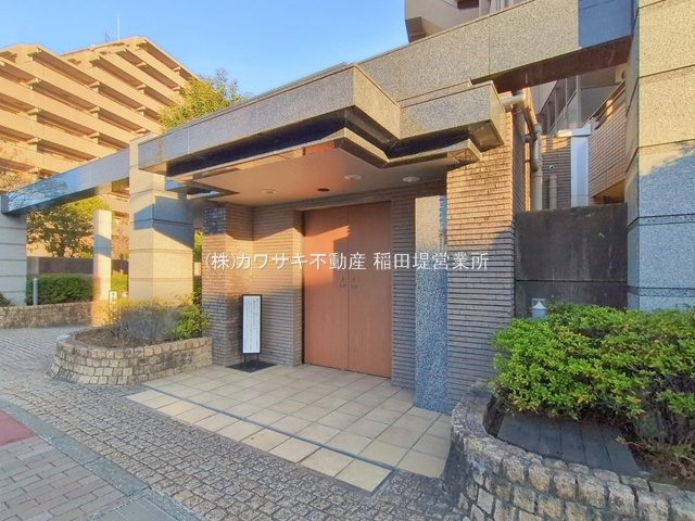 【エントランス】 | コスモステージ宿河原