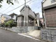 【仲介手数料０円】伊勢原市高森台1丁目　中古一戸建ての画像