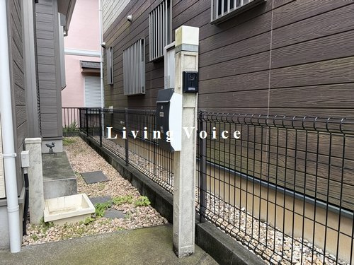 【仲介手数料０円】伊勢原市高森台1丁目　中古一戸建ての設備|伊勢原市高森台1丁目　中古一戸建て