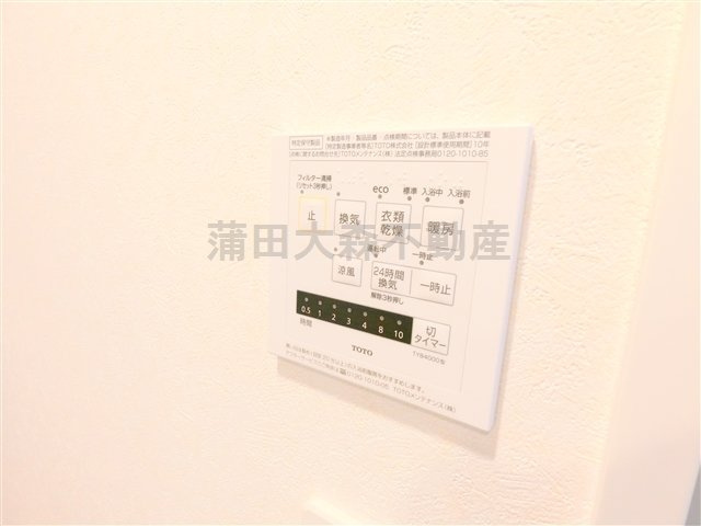 ルーブル大鳥居六番館の設備