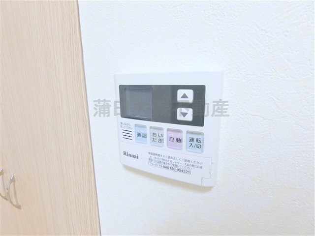 ルーブル大鳥居六番館の設備