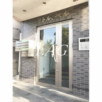 【エントランス】 | リトルベル | エントランスです。