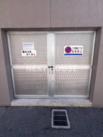 メゾンキコー住之江のその他共用部分