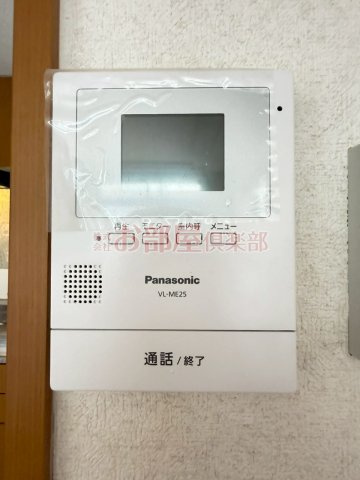 プロニティ小森野Ⅱのセキュリティ
