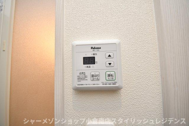 Dear津田　B棟の設備