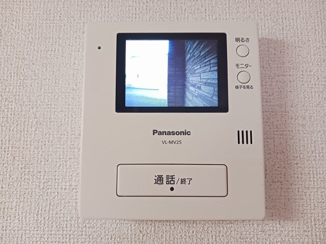 サンライズ・レジデンス　Ⅱの設備|TVインターホン付き