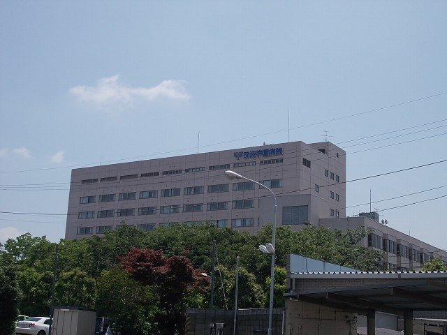 サンライズ・レジデンス　Ⅱの周辺|筑波学園病院まで290m