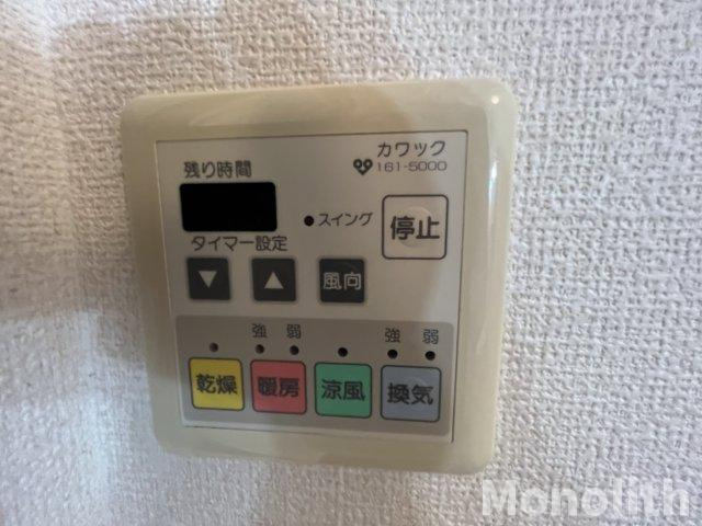 サザンハイムの設備